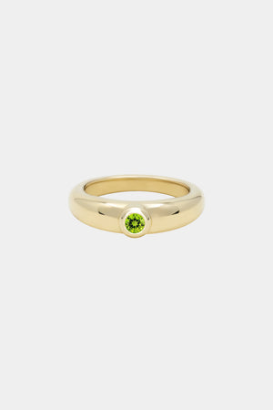 Roma Round Birthstone Ring | 9K Yellow Gold | Natasha Schweitzer